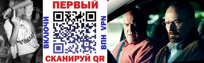 АМФЕТАМИН 97%  Купить закладки  Обь 