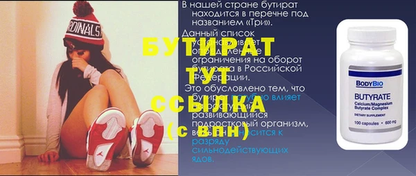 дживик Киреевск