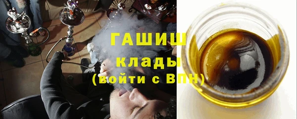 дживик Киреевск