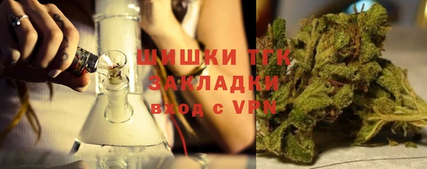 ГАЛЛЮЦИНОГЕННЫЕ ГРИБЫ Киренск