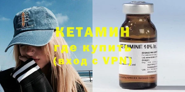 дживик Киреевск
