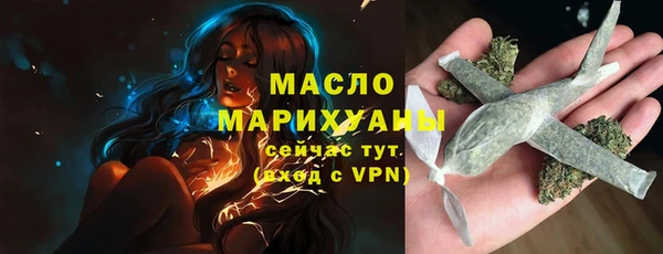 PSILOCYBIN Кострома