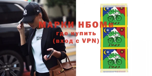 дживик Киреевск