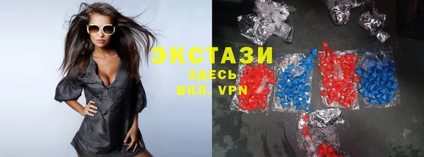 ГАЛЛЮЦИНОГЕННЫЕ ГРИБЫ Киренск