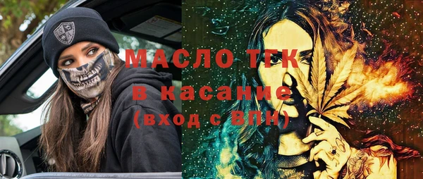 ГАЛЛЮЦИНОГЕННЫЕ ГРИБЫ Киренск