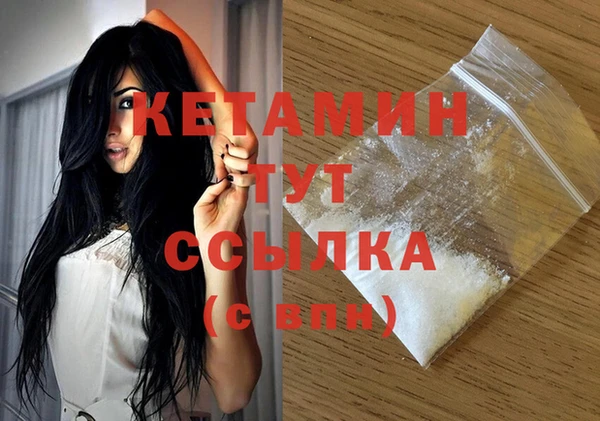 соль курить ск Карталы