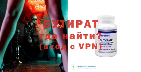 дживик Киреевск
