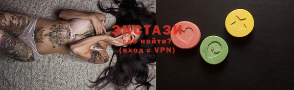 наркотики Кинешма
