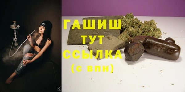 дживик Киреевск