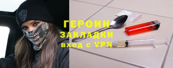 дживик Киреевск