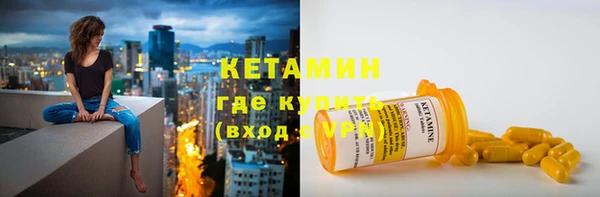 наркотики Кинешма