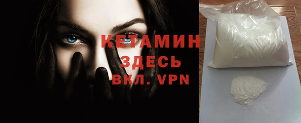 мдма Карпинск