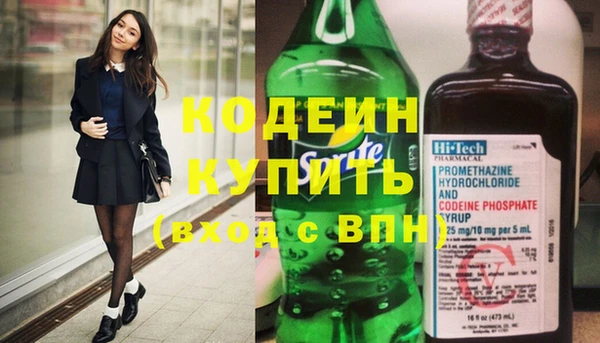 мдма Карпинск