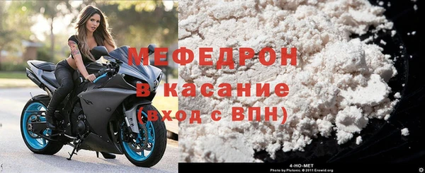 наркотики Кинешма