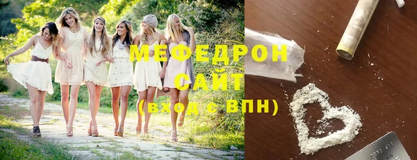 ГАЛЛЮЦИНОГЕННЫЕ ГРИБЫ Киренск