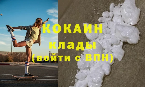 дживик Киреевск