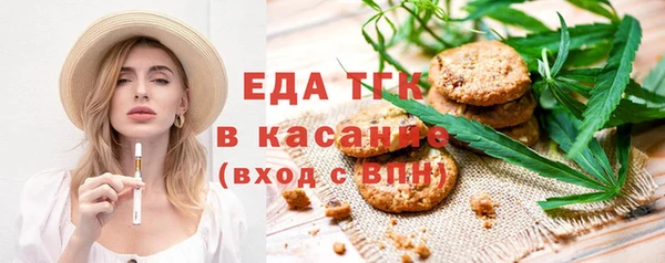 соль курить ск Карталы
