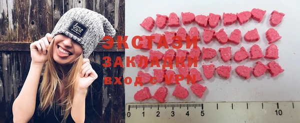 дживик Киреевск