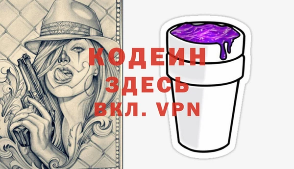 дживик Киреевск