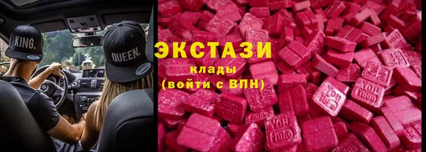 наркотики Кинешма