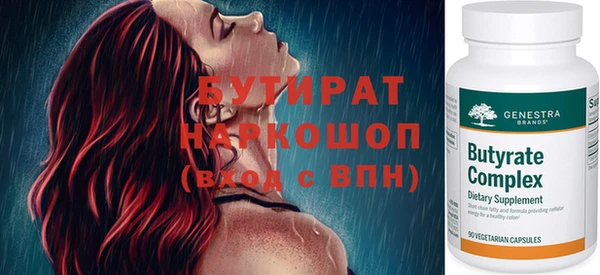 наркотики Кинешма