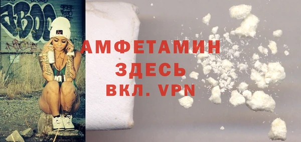 наркотики Кинешма