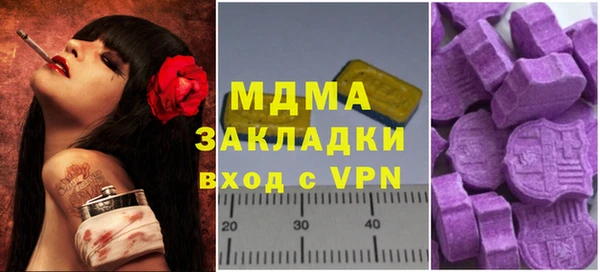 гидропоника Касимов