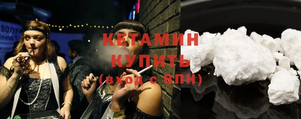 гидропоника Касимов
